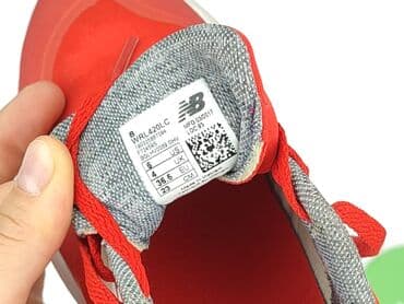 trampki do kolan: Buciki niemowlęce, New Balance, 36, stan - Bardzo dobry — 5