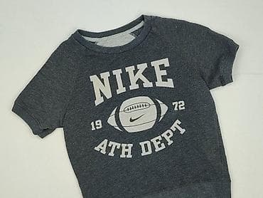 bluzki koszykarskie: Nike, Bluza damska
, rozmiar XS — 1