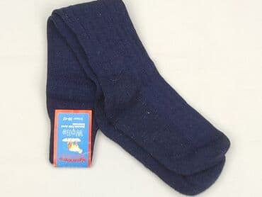 eleganckie bluzki wyszczuplające: Knee-socks, 40–42, condition - Perfect — 1