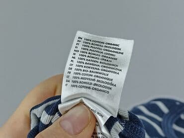 pięć lat w paski bluza w paski świat: Sweatshirt, 1.5-2 years, 86-92 cm, condition - Very good — 5