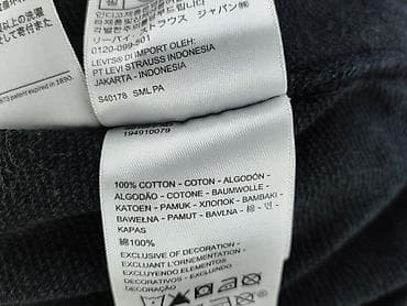 nike tech: Levi’s, Bluza z kapturem dla mężczyzn, rozmiar M — 5