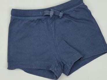 джинсы: Szorty, 1-3 m, stan - Dobry — 1