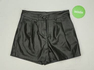 kozaki relaksy prl: Primark, Szorty damskie, M — 2