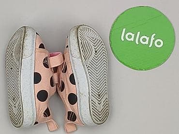 tanie zabawki: Buty sportowe 22, Używany — 4