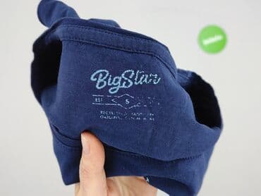 big star t shirty damskie: T-shirt damski, rozmiar S — 4