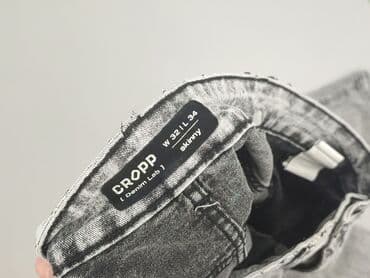 szerokie jeansy cropp: Cropp, Jeansy dla mężczyzn, rozmiar M — 4