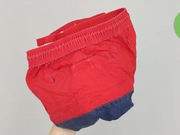 primark piżamy męskie: Primark, Szorty kąpielowe dla mężczyzn, rozmiar L — 5