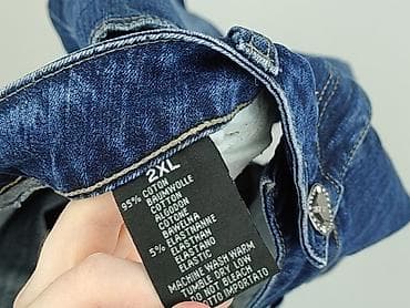 spódnice one teaspoon: Spódnica damska, rozmiar 2XL — 5