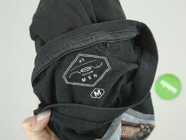 koszulka zespolu dzem allegro: New Look, Koszulka dla mężczyzn, M — 5