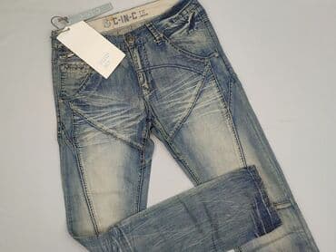 Джинси для чоловіків