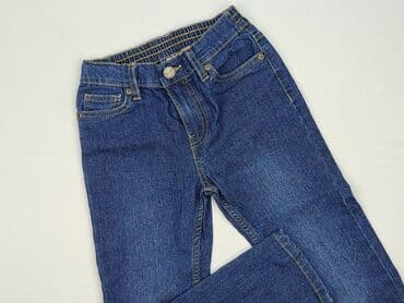 Jeans, Kiki & Koko, 7 years, 122, condition - Very good at lalafo.pl Jeans, Kiki & Koko, 7 years, 122, condition - Very good