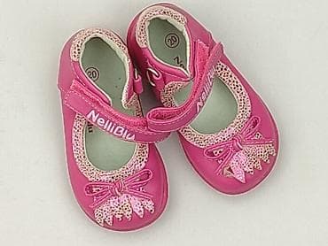 top brazowy: Buciki niemowlęce, Nelli Blu, 20, stan - Idealny — 1