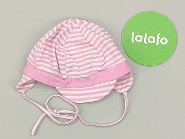 pięć lat w paski bluza w paski swiat: Cap, condition - Very good — 2