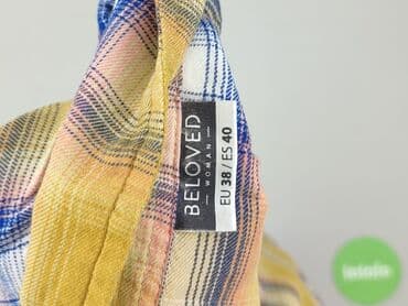 jak wygląda koszulka messiego: Ulubione, Koszula damska, M — 5