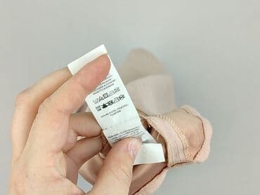 sukienki na wesele piotrków trybunalski: Atmosphere, Sukienka damska, L — 5