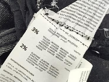louis vitton: Sinsay, Jeansy damskie, rozmiar XL — 6