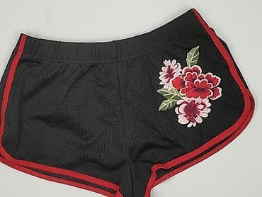 spodenki do k: Forever 21, Szorty damskie, rozmiar S — 1
