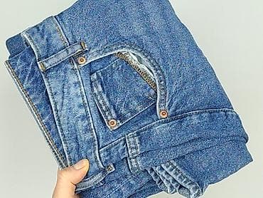 super dżinsy: H&M Divided, Jeansy damskie, rozmiar M — 6