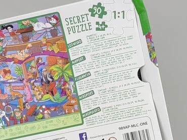 darmowe puzzle dla dzieci: Puzzles for Kids, condition - Perfect — 4