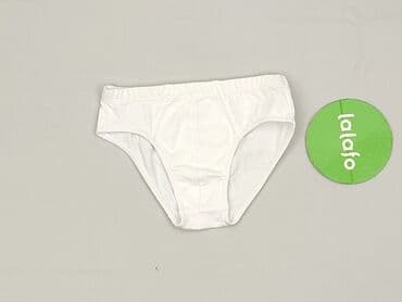 rajstopy grube wzory: Panties, Lupilu, 3-4 years, condition - Perfect — 2