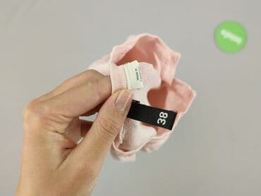 sweter z dinozaurem: Divided, Kardigan damski, rozmiar M — 4