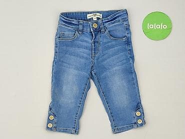 pauzza koszule: Spodnie 3/4 Hampton Republic 27, 4-5 lat, Bawełna, stan - Bardzo dobry — 2