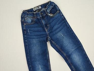 Spodnie jeansowe, Cool Club, 9 lat, 128/134, stan - Idealny