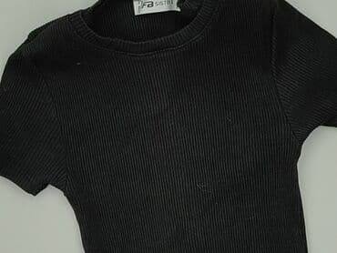 T-shirty: FB Sister, T-shirt damski, rozmiar S