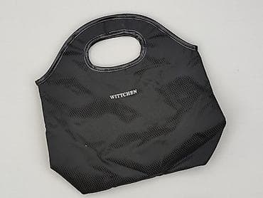 wittchen listonoszka: Torebka, Wittchen, stan - Bardzo dobry — 1