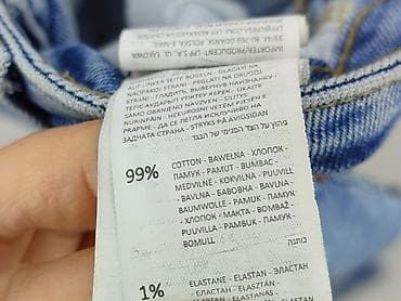 spodnie mom jeans: House of Denim, Jeansy damskie, rozmiar 2XS — 5