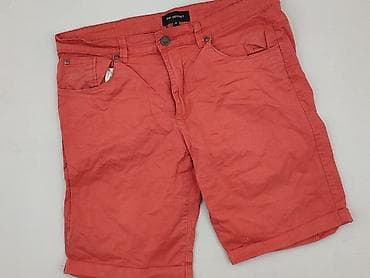 Top Secret, Szorty dla mężczyzn, rozmiar L