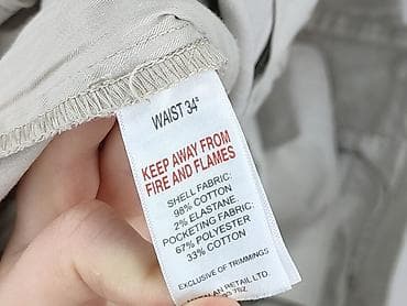 eastern clothes: Easy, Szorty dla mężczyzn, rozmiar L — 5
