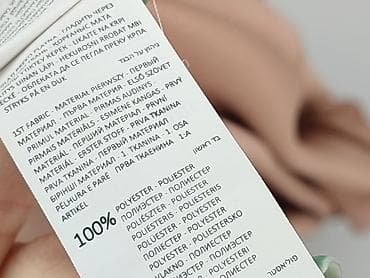 klapki yeezy ccc: Reserved YFL, Sukienka damska, rozmiar M — 7