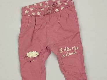 primark hello kitty piżama: Спортивні штани, So cute, 6-9 міс., стан - Дуже гарний — 1