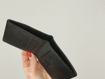 chusta h m: Portfel, Unisex, stan - Bardzo dobry — 4