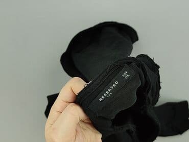 reserved bluza z psem: Bluza damska
, rozmiar XL — 5