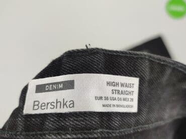 woskowane legginsy z wysokim stanem zara: Bershka, Джинси жіночі, M на lalafo.pl — 4 woskowane legginsy z wysokim stanem zara: Bershka, Джинси жіночі, M — 4