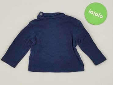 c and a bluza: Sweatshirt, 3-6 months, condition - Good — 3