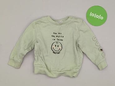 fila koszulki: Bluza, Fox&Bunny, 6-9 miesięcy, stan - Bardzo dobry — 2