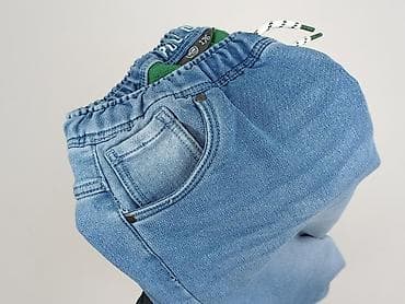 bluzka mis: Spodnie jeansowe, Cool Club, 16 lat, 176, stan - Idealny — 7