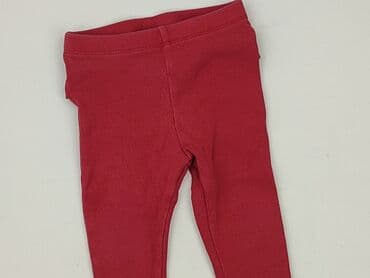 rajstopy we wzorki allegro: Legginsy, H&M, 6-9 miesięcy, stan - Bardzo dobry — 1