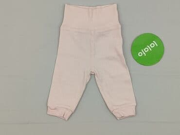 c a spodnie niemowlęce: Śpioszek, Ergee, 1-3 m, stan - Idealny — 2