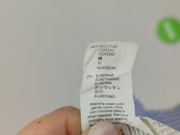 krótkie spodenki z lampasami: Gap, Szorty damskie, rozmiar 2XL — 7