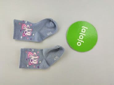 rajstopy że wzorem: Socks, condition - Very good — 2