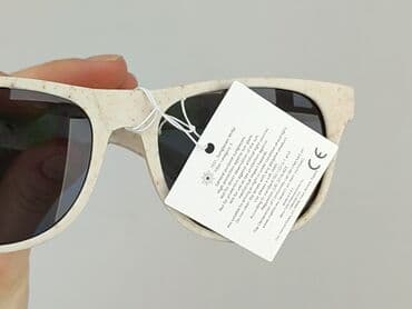 Okulary, Przeciwsłoneczne, Kocie oczy kształt, stan - Idealny w lalafo.pl — 5 Okulary, Przeciwsłoneczne, Kocie oczy kształt, stan - Idealny — 5