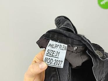 jeansy 78: Philipp Plein, Jeansy damskie, rozmiar L — 5