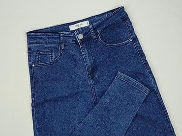 szorty basic damskie: Diverse, Jeansy damskie, rozmiar S — 1