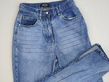 fb jeans: Jeansy damskie, rozmiar S — 1