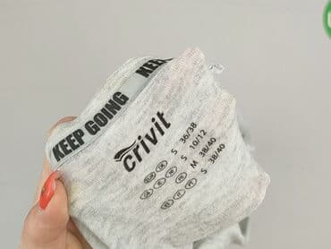 lidl koszulki termoaktywne: Crivit, T-shirt damski, rozmiar S — 4