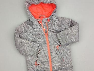 Kurtka przejściowa, Reserved, 2-3 lat, 92-98 cm, stan - Bardzo dobry